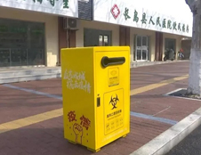 江蘇萬德福制造！廢棄口罩專用回收箱亮相長島！