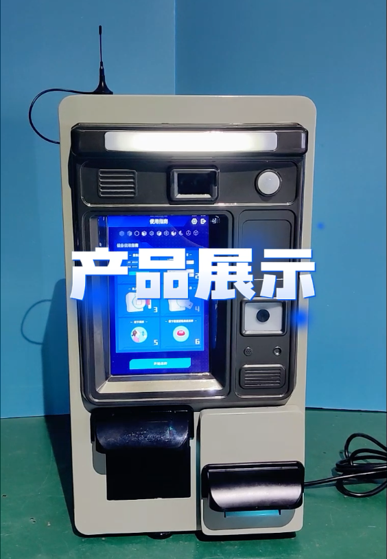 新冠核酸檢測采樣系統(tǒng)終端機如何使用？點擊查收這份指南