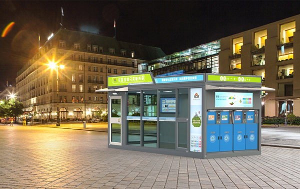 智能垃圾亭產(chǎn)品配置 智能垃圾亭產(chǎn)品配置