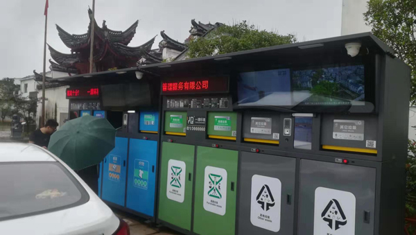 垃圾分類(lèi)垃圾桶廠家