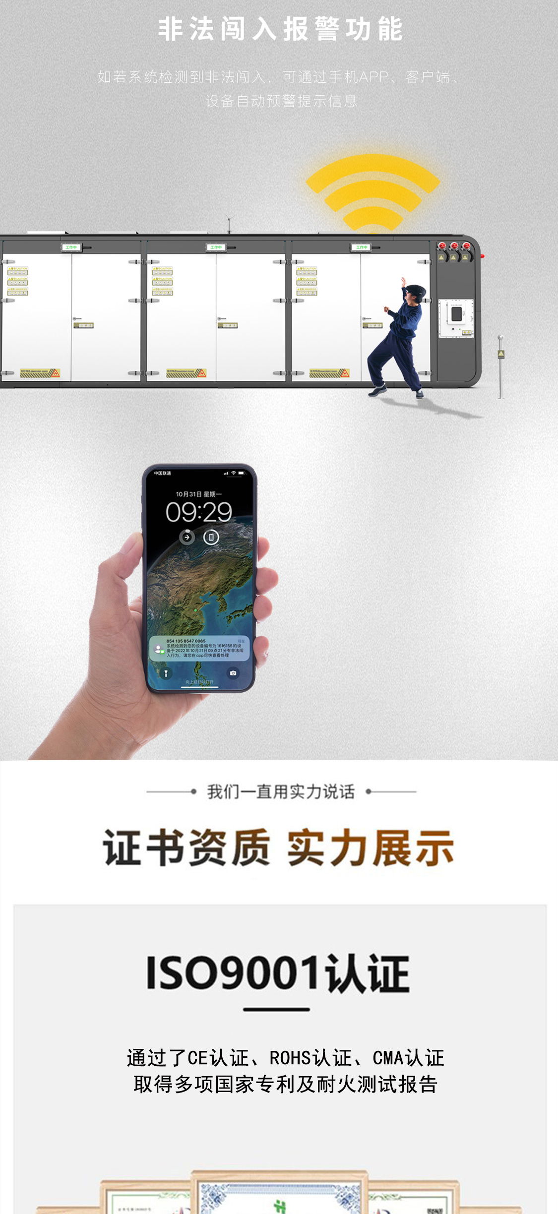 ?；饭褡雍?公司廠房_01.jpg